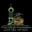 First Hijrah Foundation Board